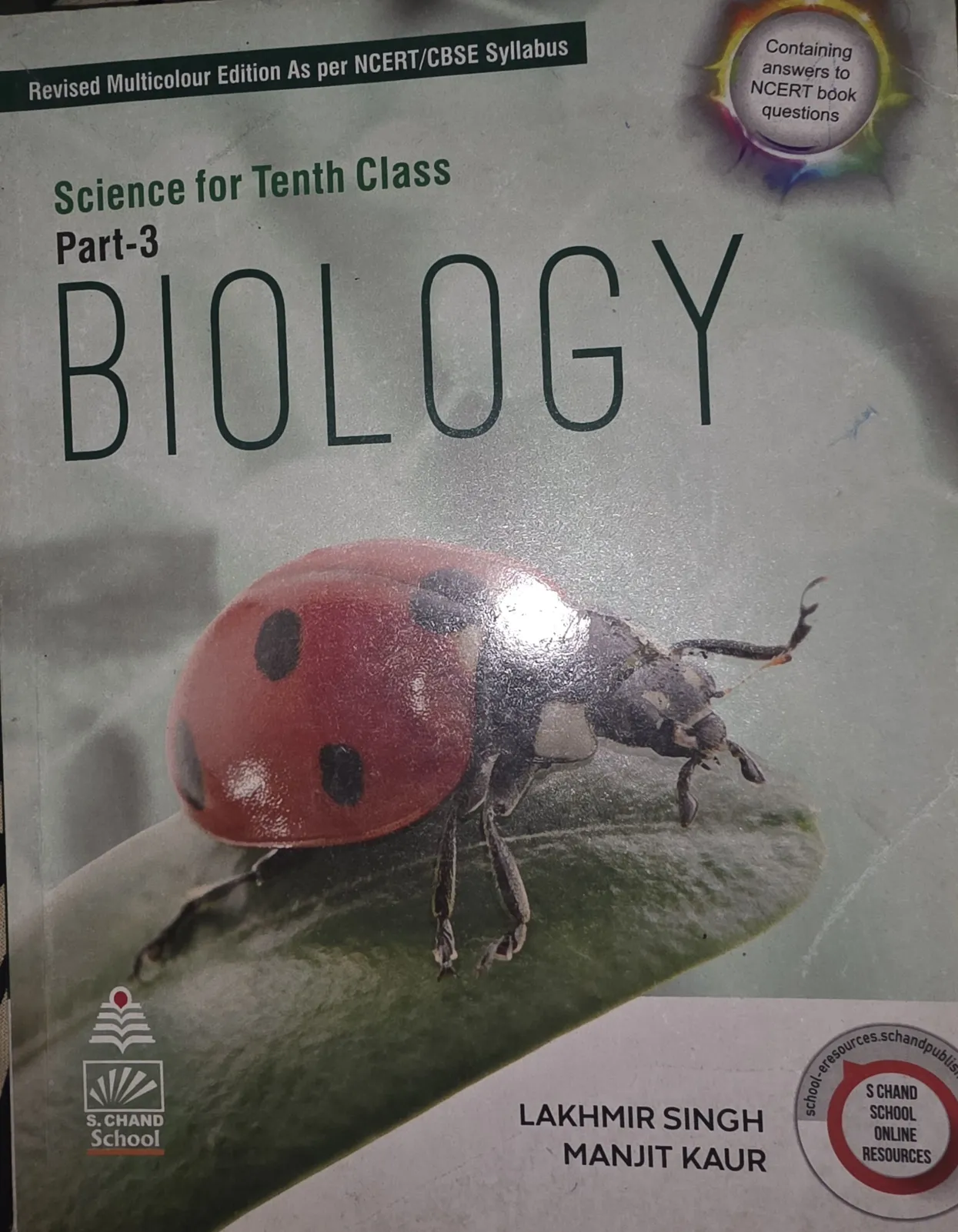 S. Chand Biology Textbook Class X NCERT CBSE Part 3 Paperback