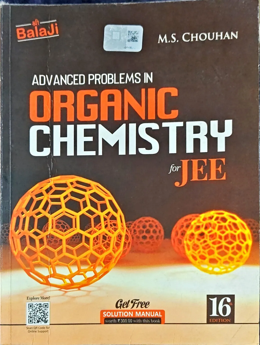 MS Chouhan Hindi Paperback Organic Chemistry JEE Advanced Problems