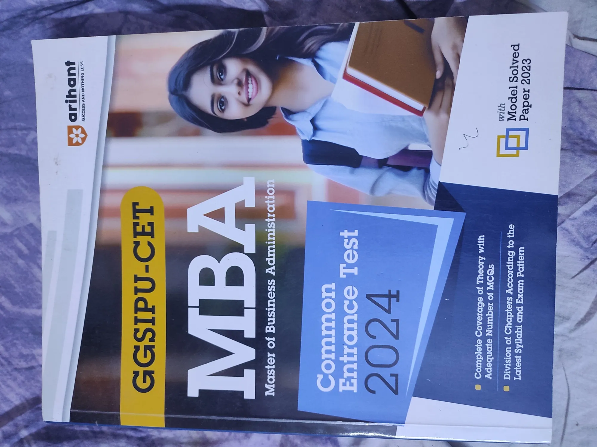 2024 IP University CET MBA Exam Prep Guide, English Paperback