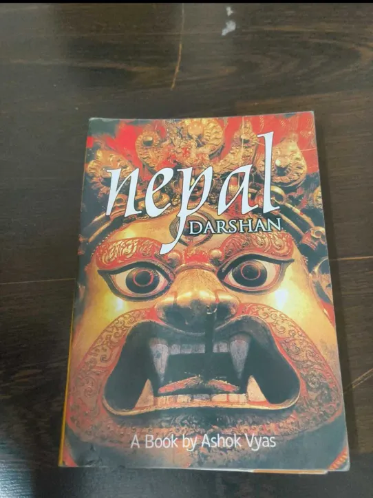 Sold second hand Nepal Darshan & Phaidon | Good Condition | Paperback | Multi-color on Resellpur