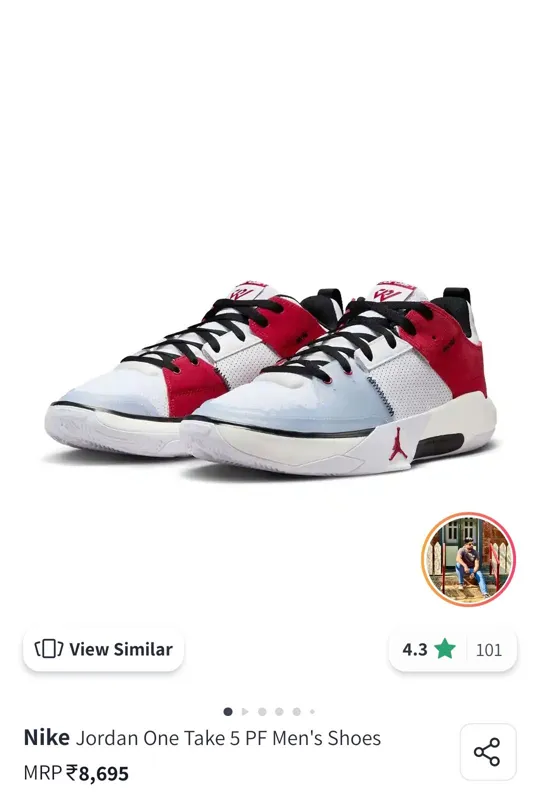 Nike Jordan One Take 5 Men's UK8 Athletic Sneakers