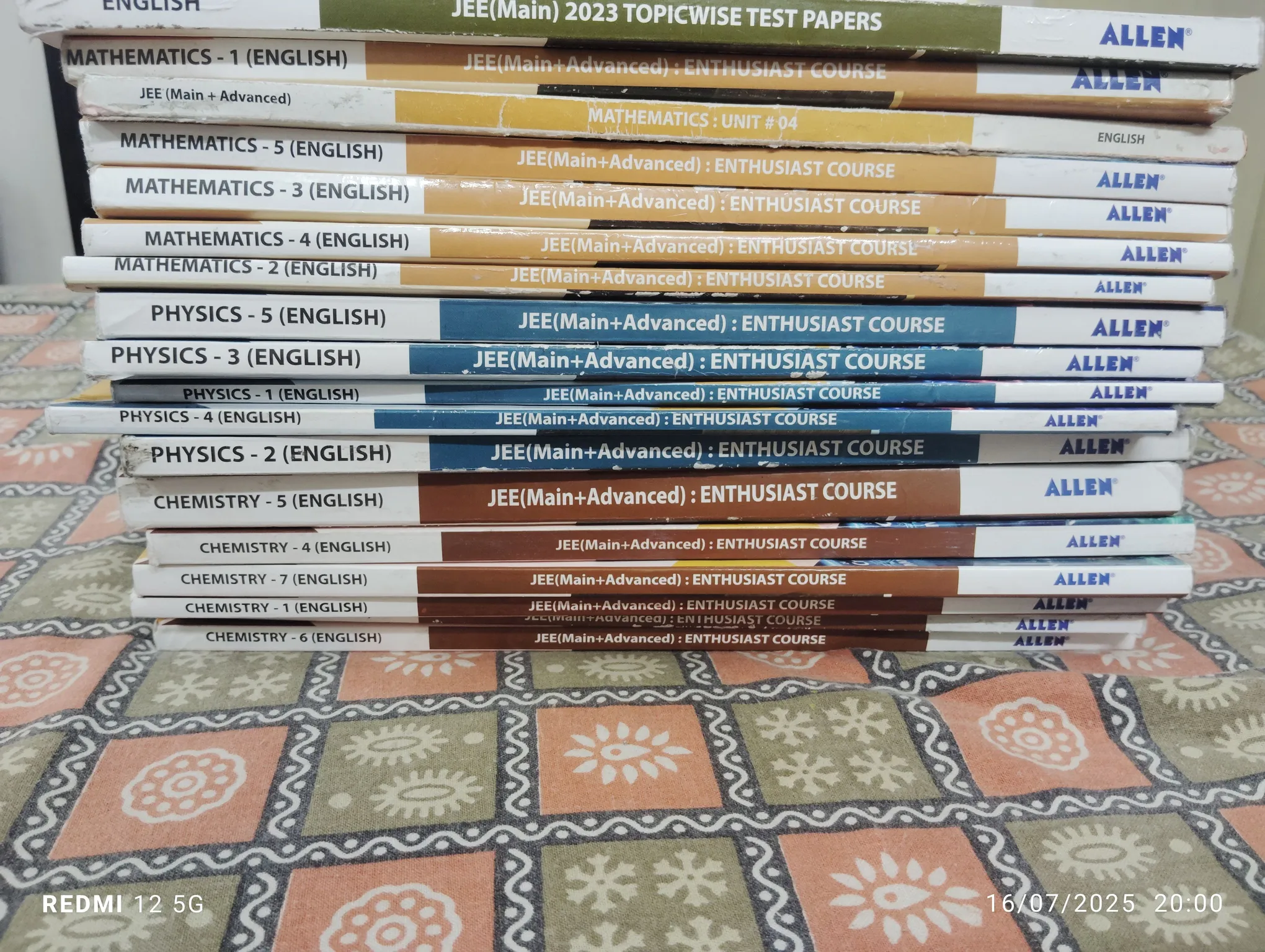 Allen JEE Main Complete Study Set, English, Paperback, 11th & 12th Grade