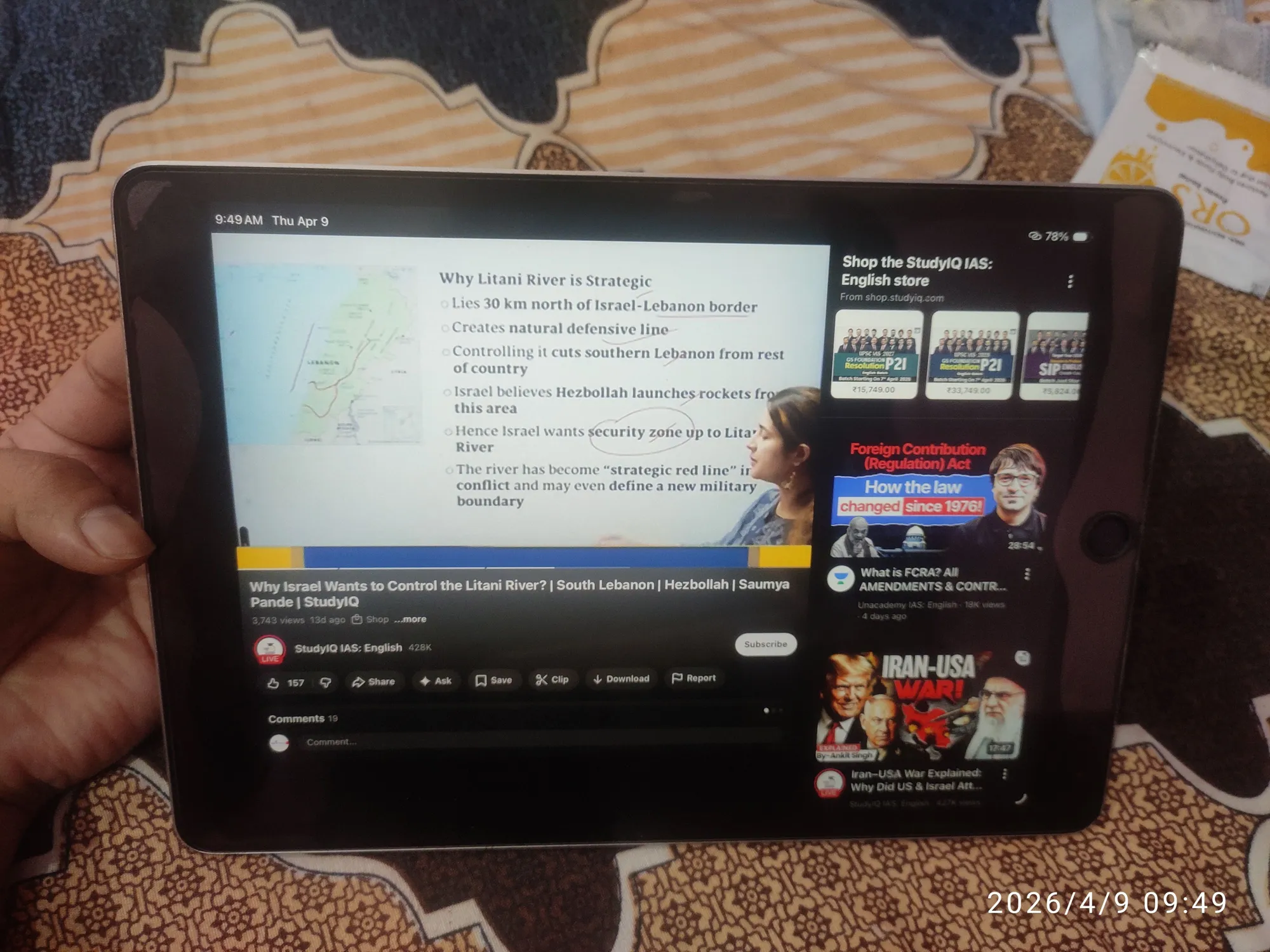 Buy used Apple Ipad 9th Gen 64GB Wifi Only - Silver - Very Good Condition online on Resellpur