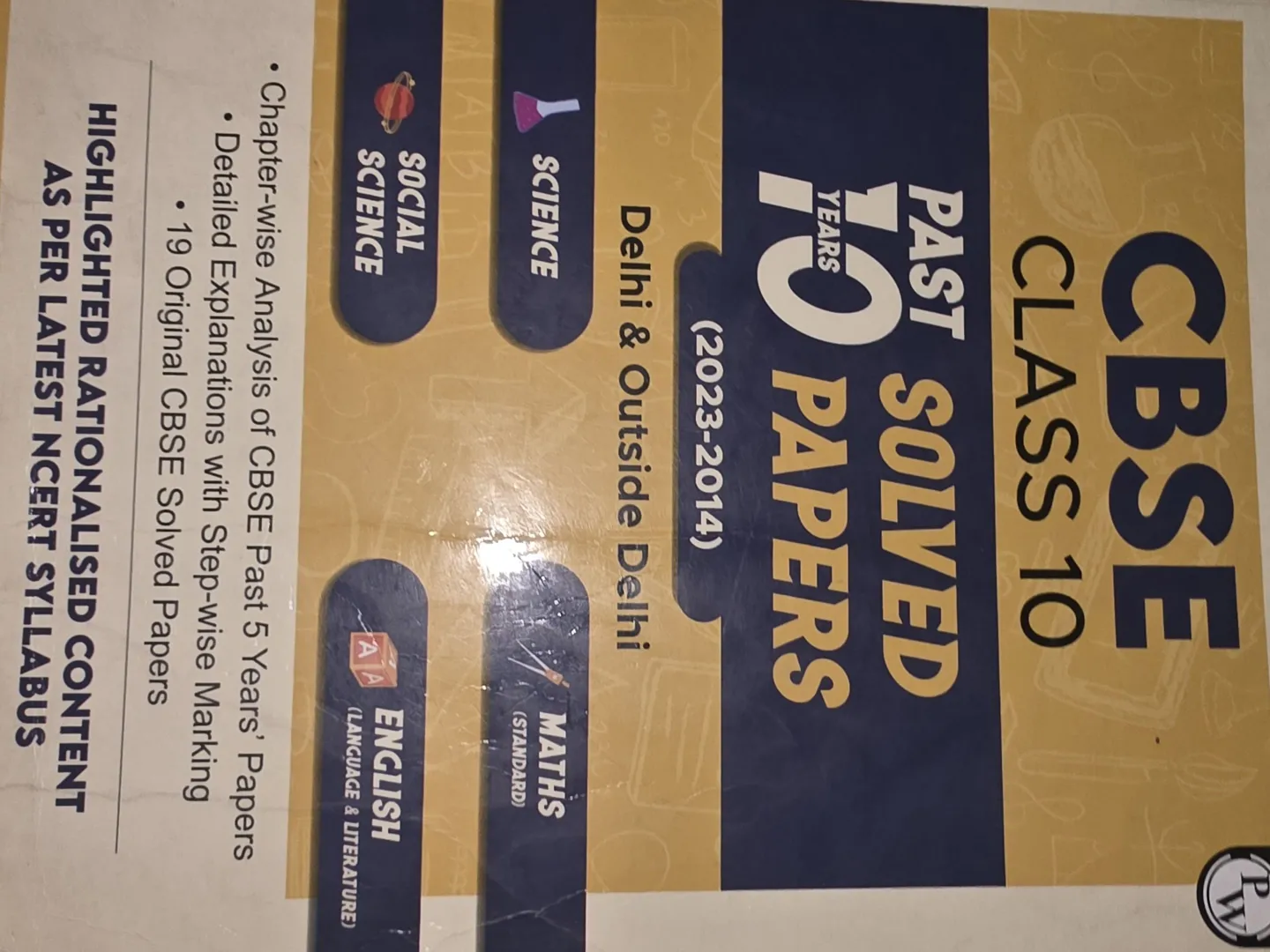 PW CBSE Class 10 Past Solved Papers 2014-2023 Study Guide Paperback