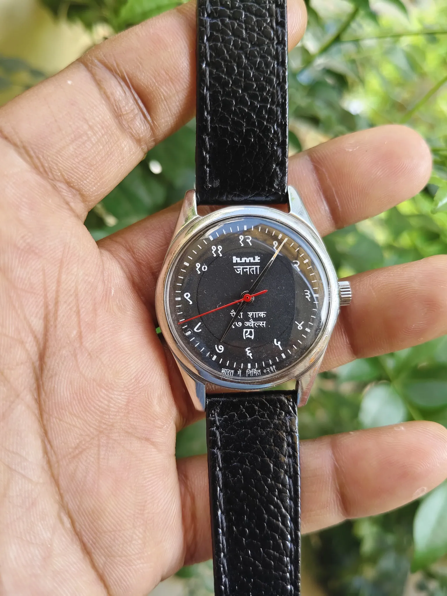 Buy used HMT Janata Refurbished Men's Watch Black Leather 35mm Manual Wind online on Resellpur