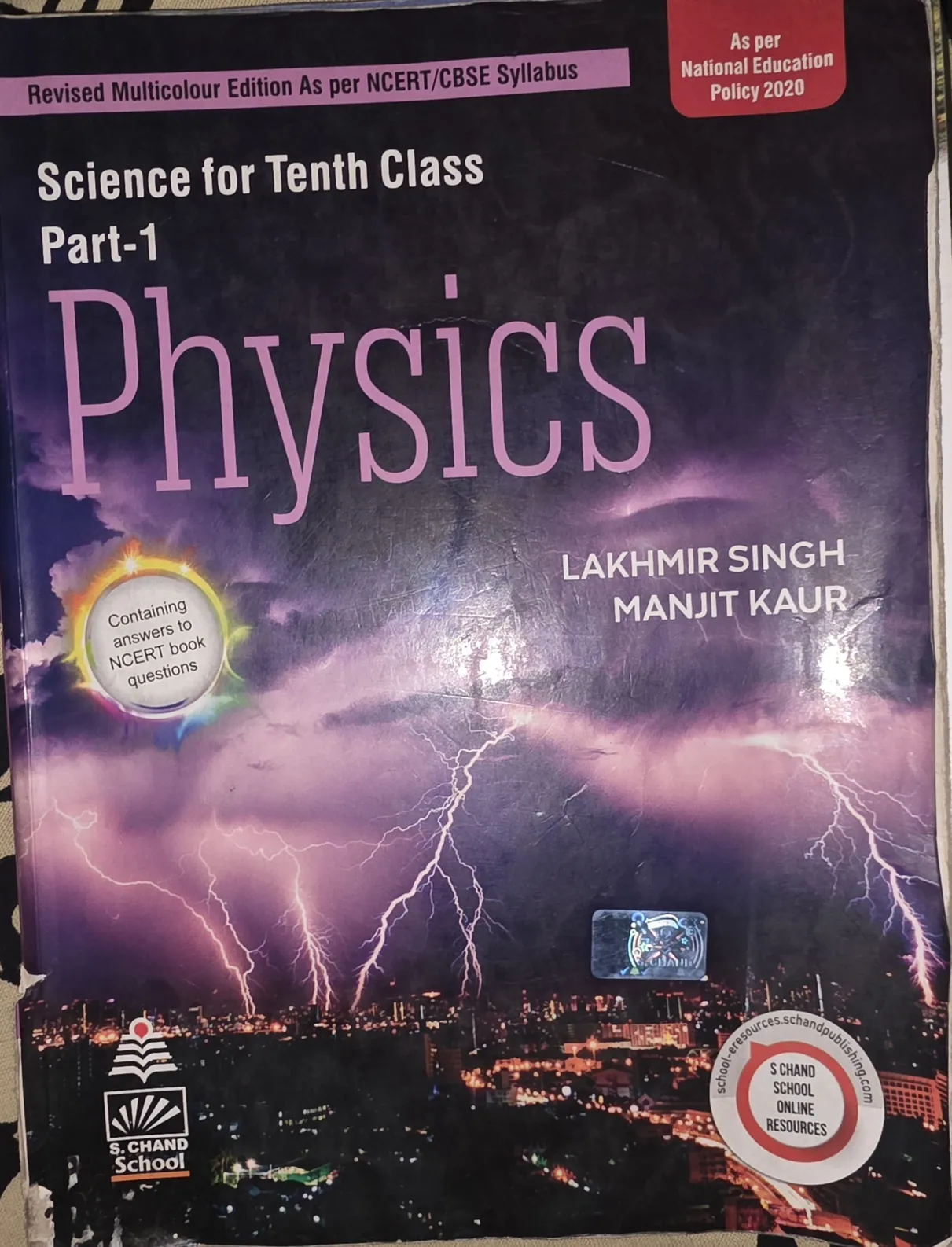 S. Chand School Science For Tenth Class Physics Part-1 NCERT CBSE
