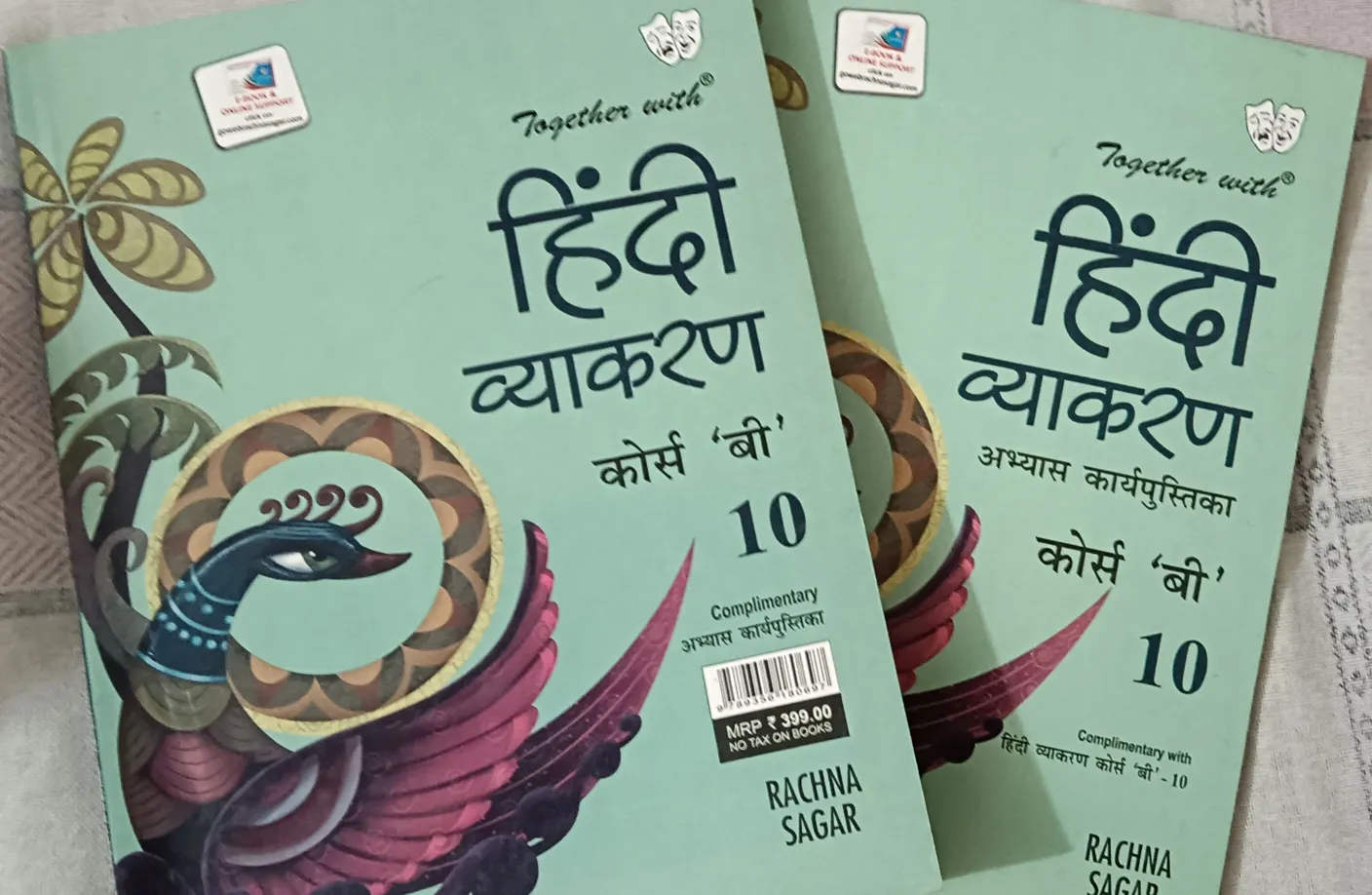 Rachna Sagar Together With Hindi Grammar Class 10 Course B Hardcover Set