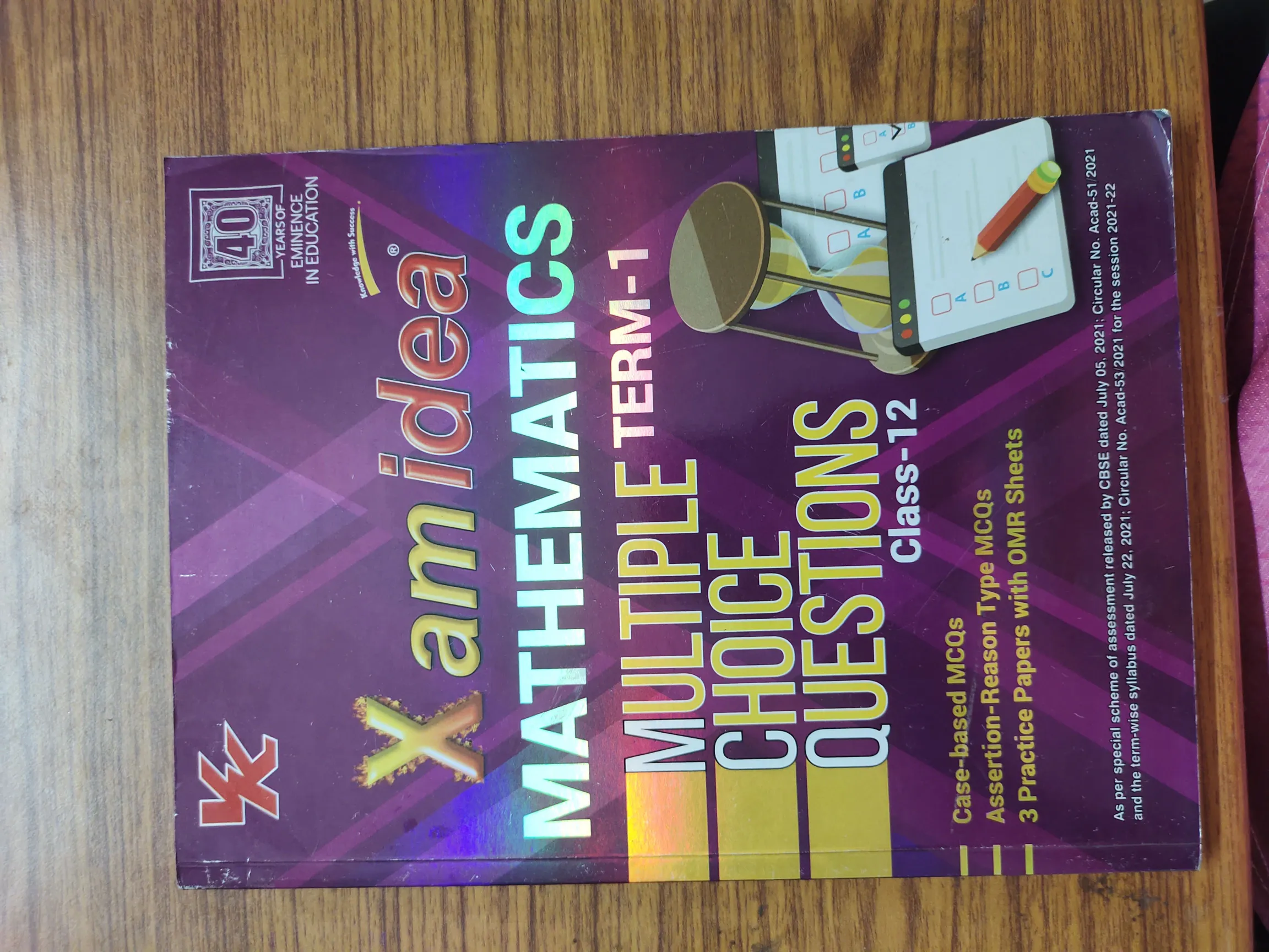 Xam Idea Mathematics Mcqs Class 12 CBSE Term-1 Paperback
