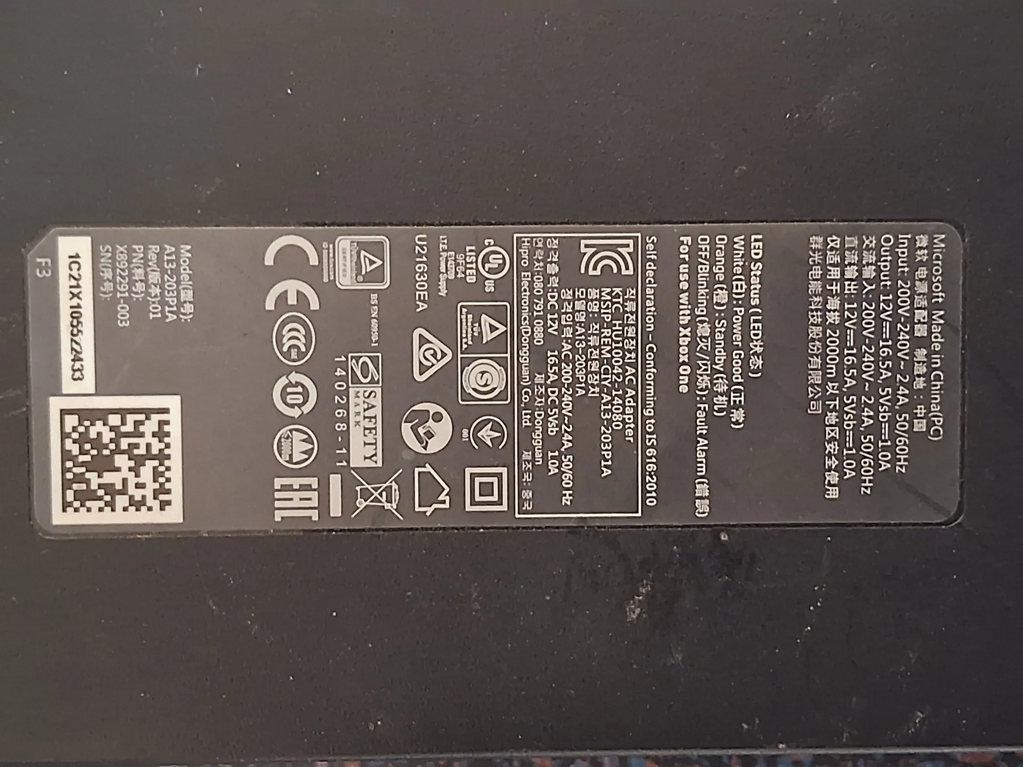 Buy used Xbox One Power Supply - Black - Under 1 Kg - Reliable Performance online on Resellpur