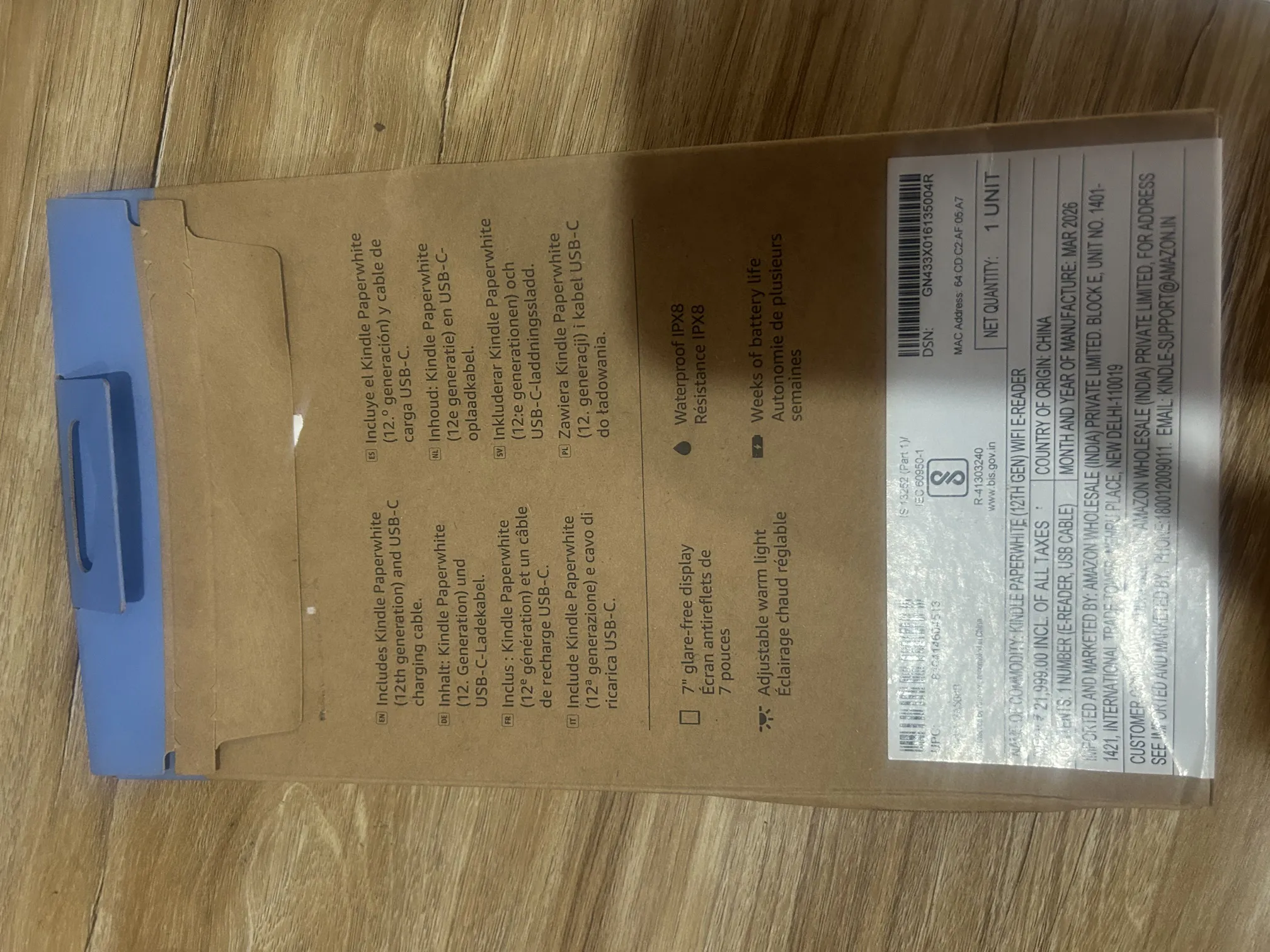 Sold second hand Amazon Kindle Paperwhite 12th Gen 16GB Black E-reader on Resellpur