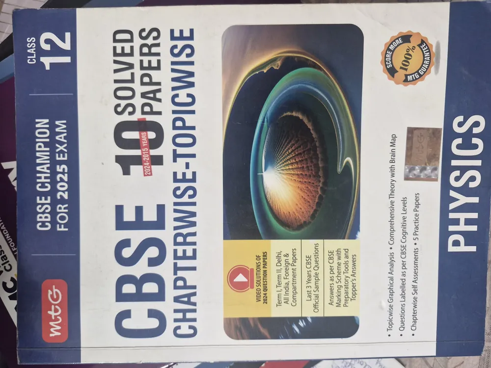 MTG Class 12 Physics CBSE Question Bank, Paperback With Mock Tests