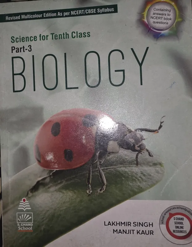S. Chand Biology Textbook Class X NCERT CBSE Part 3 Paperback