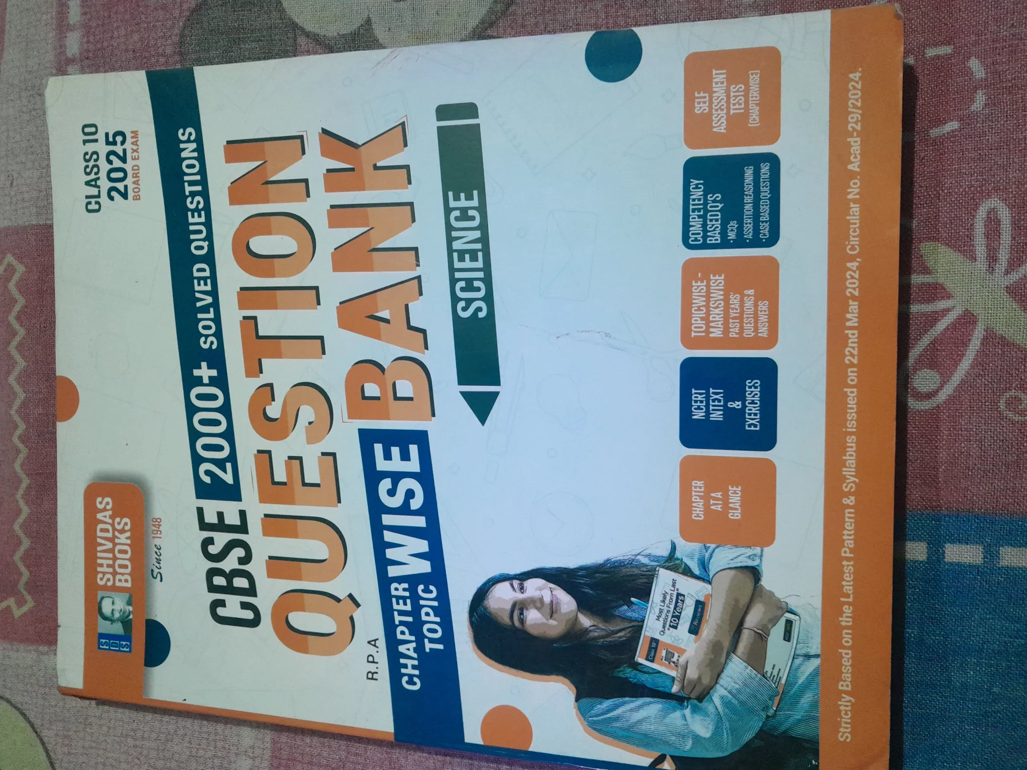 English 10th Standard Paperback Textbook - New & High-quality