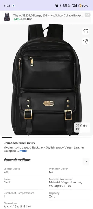 Paramoda Unisex Lightweight Leather Backpack - Black