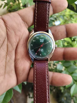 HMT Janata Vintage Watch - Pristine - Unisex - Mechanical - Sunburst Olive Green - 35mm - Hand-winding