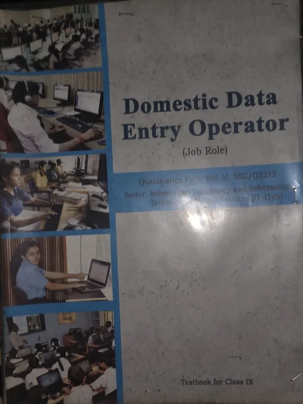 Domestic Data Entry Operator Textbook Class IX NCERT Hardcover