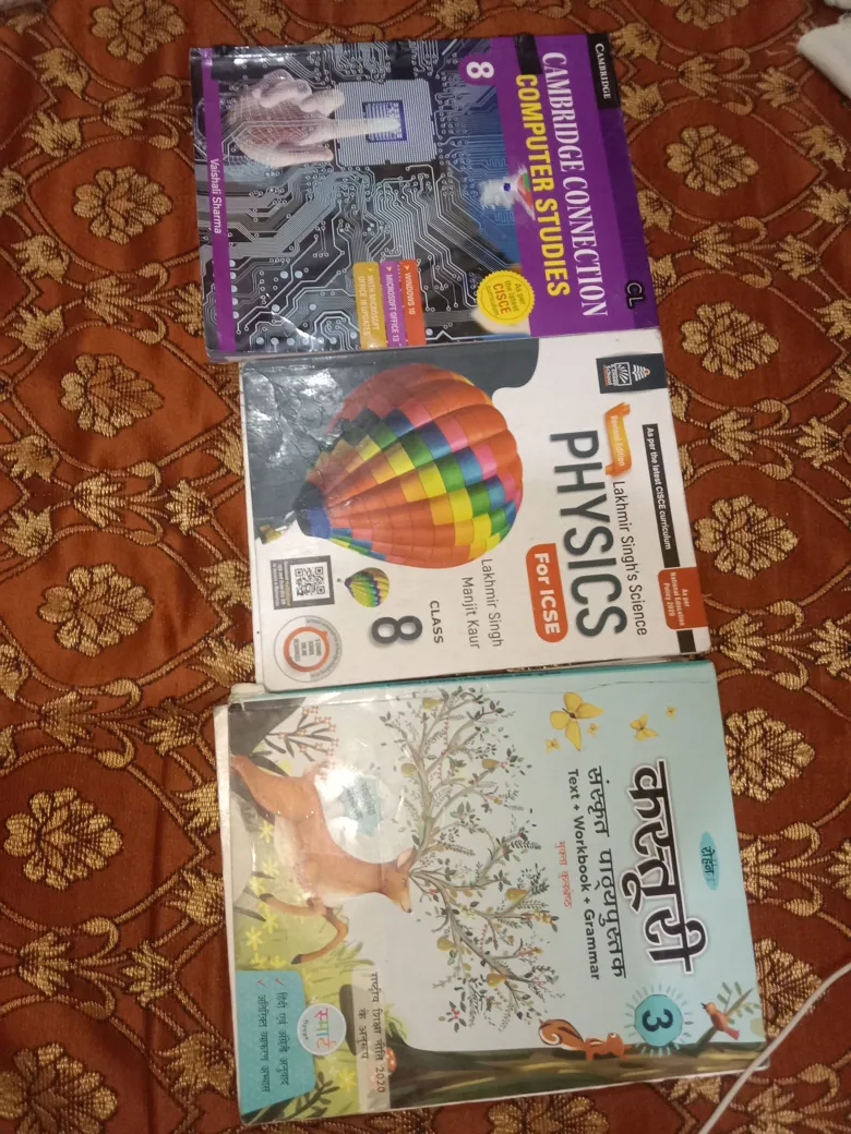 Cambridge Connection Computer Studies 8, Physics 8, Kavyati 3, Paperback, Multi-color