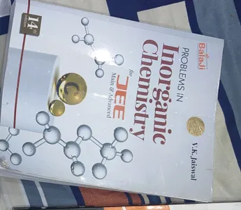 Balaji Unused JEE Modules 2025-2026 Inorganic Chemistry 14th Edition Hardcover