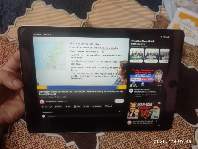 Buy used Apple Ipad 9th Gen 64GB Wifi Only - Silver - Very Good Condition online on Resellpur