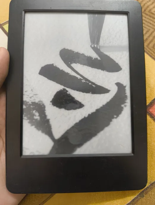 Sold second hand Kindle 7th Gen Basic - Black - E-reader on Resellpur